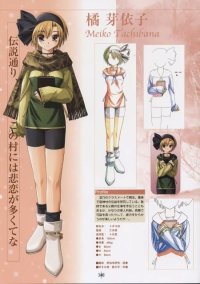 BUY NEW snow - 88359 Premium Anime Print Poster